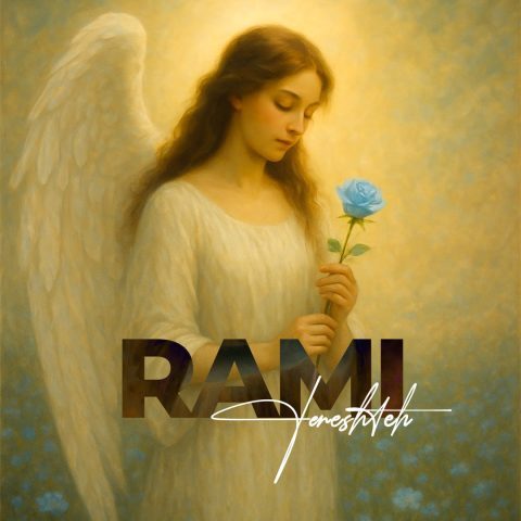 رامی - فرشته